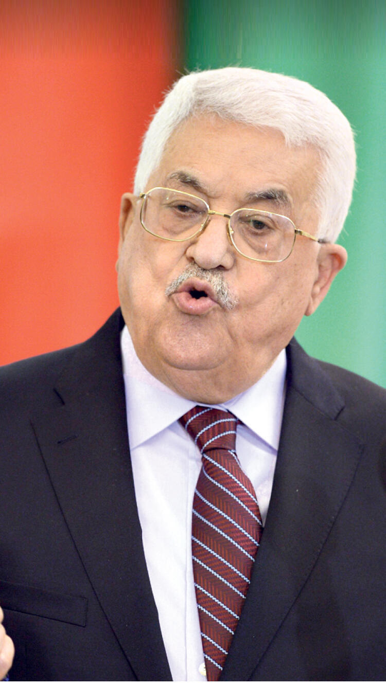 PA Chairman Mahmoud Abbasnullnull PA Chairman Mahmoud Abbas