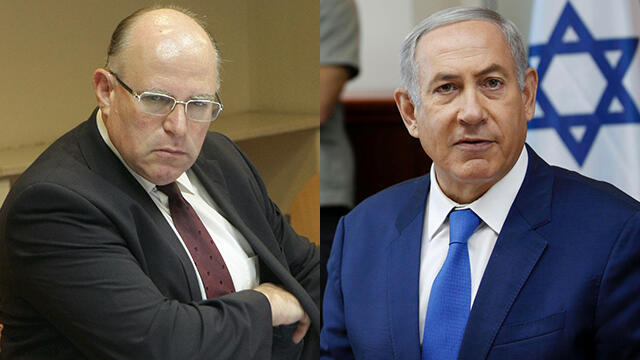 Prof. Uzi Arad. 'I don’t know what Netanyahu wanted to achieve'  