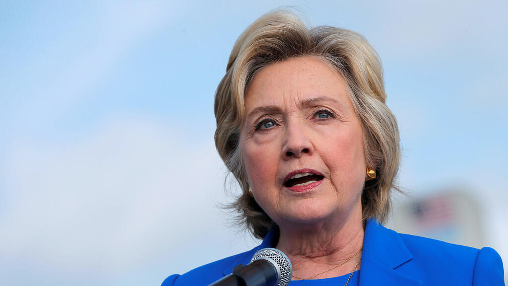Hillary Clinton 