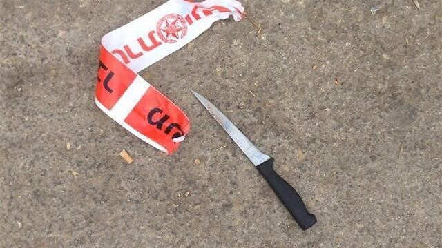 The knife used in the stabbing attack. (Photo: IDF Spokesperson)