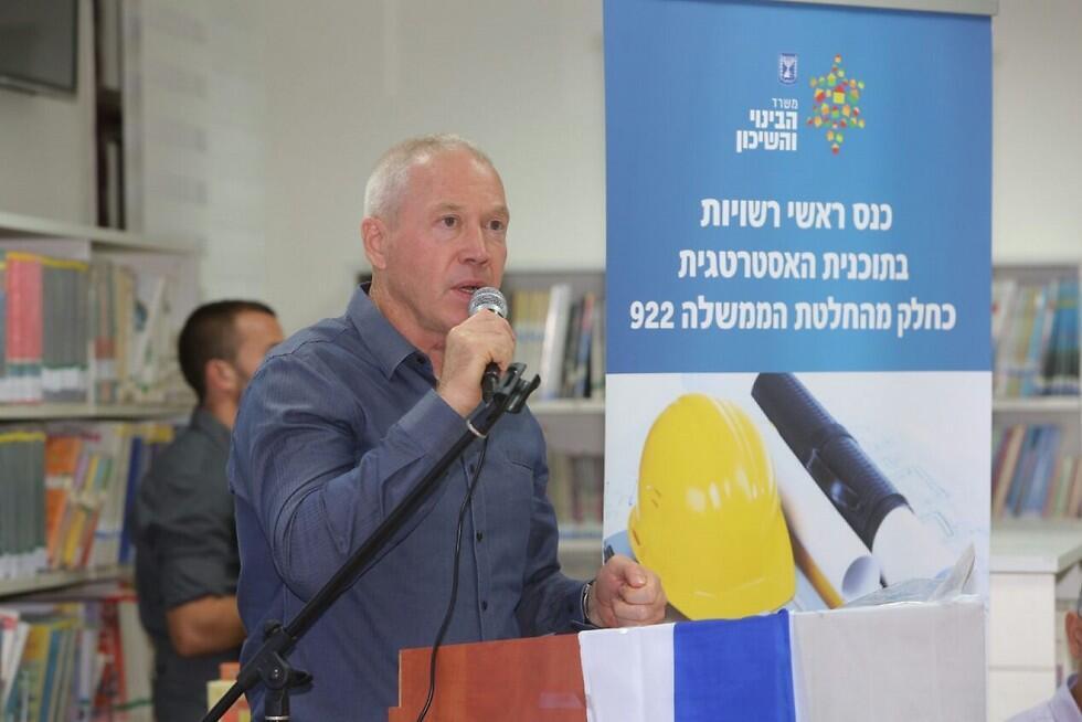 Minister of Construction Yoav Galant (Photo: Sasson Tiram) (צילום: ששון תירם) Minister of Construction Yoav Galant (Photo: Sasson Tiram)
