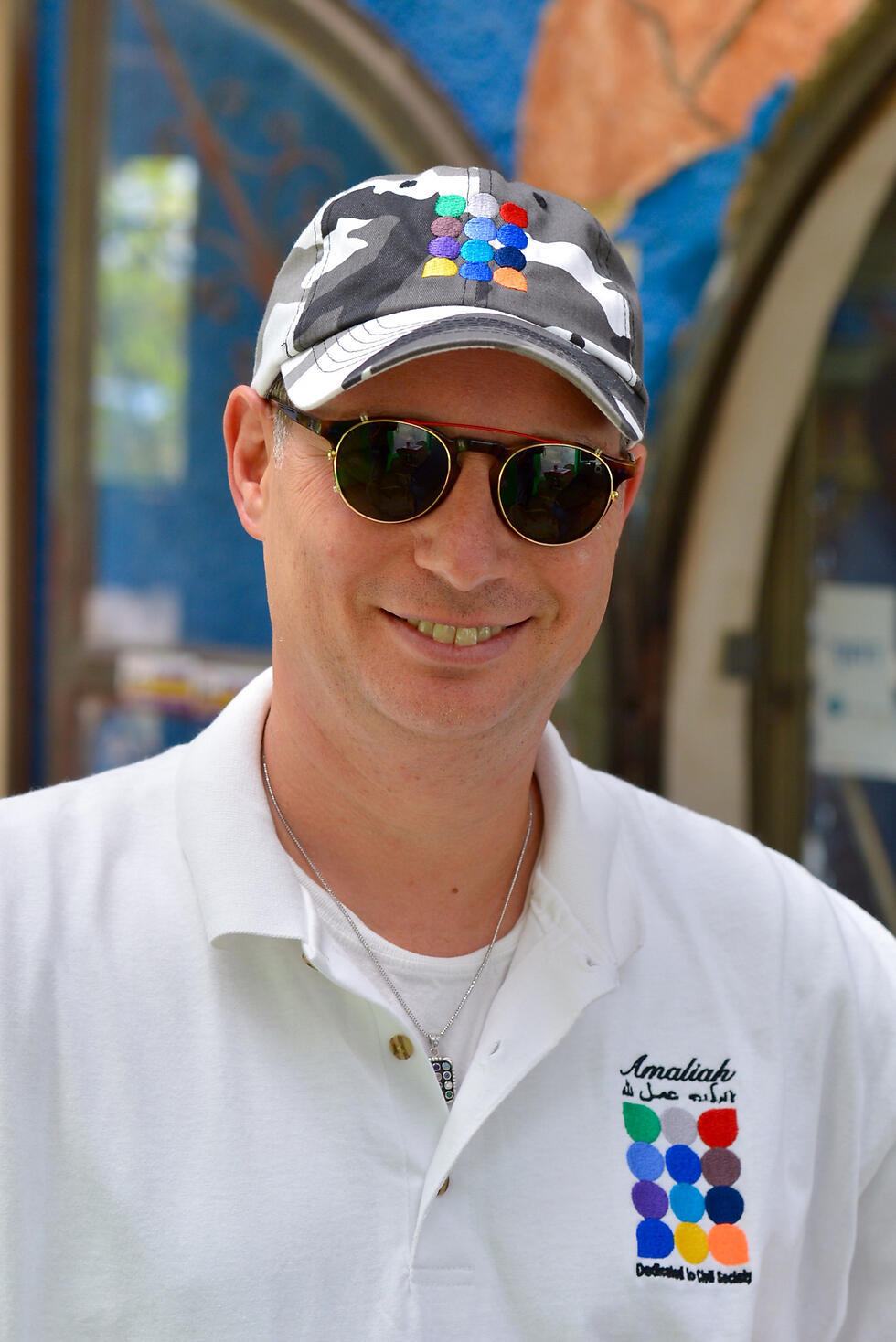 Moti Kahana, President of Amaliah