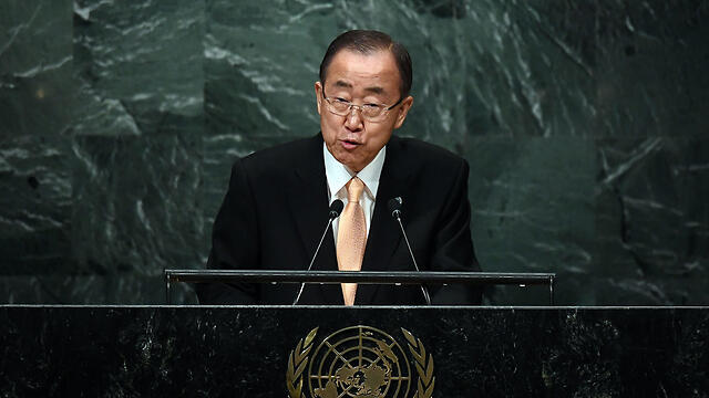 UN Secretary-General Ban Ki-moon (Photo: AFP)