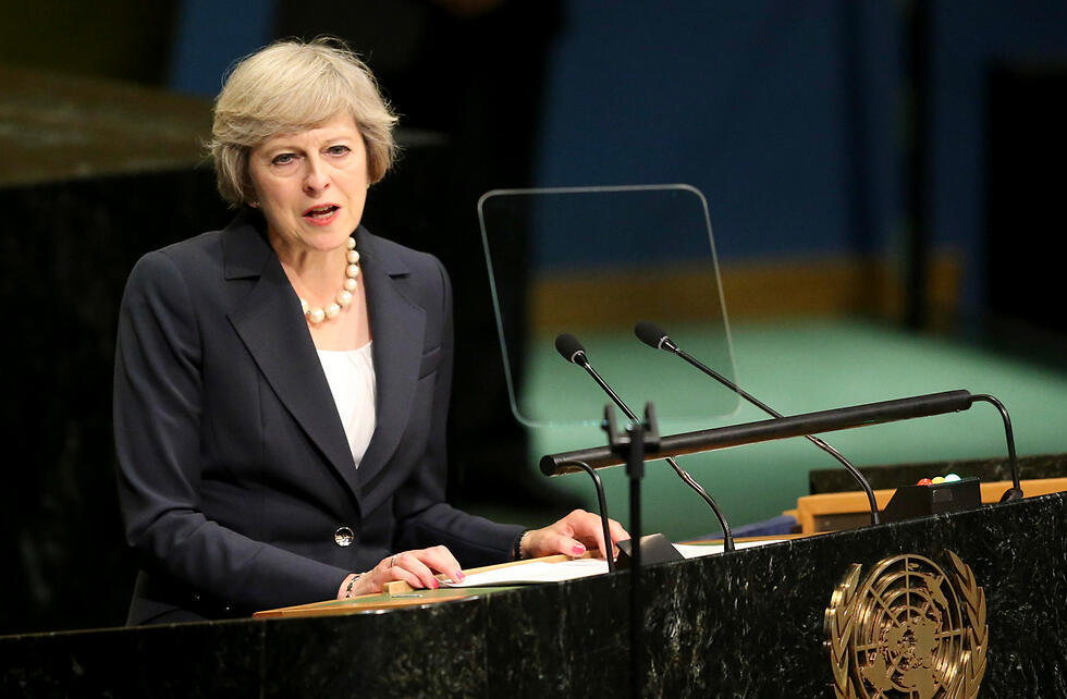 PM Theresa May (Photo: AP)
