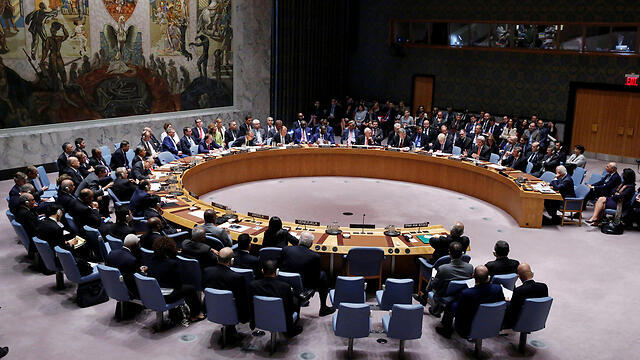 UN Security Council (Photo: Reuters)