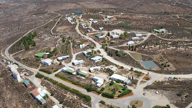 An aerial view of Amona (Photo: Tomerico)