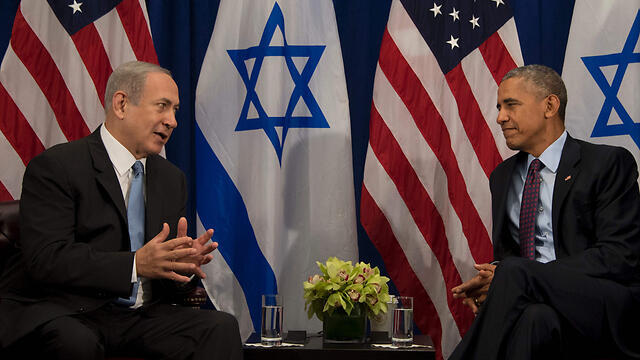 Netanyahu and Obama (Photo: AFP)