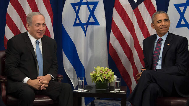 PM Netanyahu and former US president Barack Obama