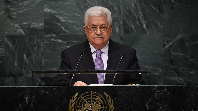 Palestinian Authority President Mahmoud Abbas speaks at the UN (Photo: AFP) (צילום: AFP) Palestinian Authority President Mahmoud Abbas speaks at the UN (Photo: AFP)