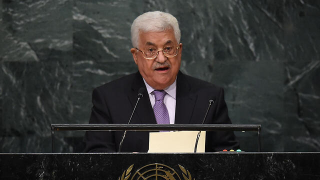 Palestinian Authority President Mahmoud Abbas speaks at the UN (Photo: AFP) (צילום: AFP) Palestinian Authority President Mahmoud Abbas speaks at the UN (Photo: AFP)