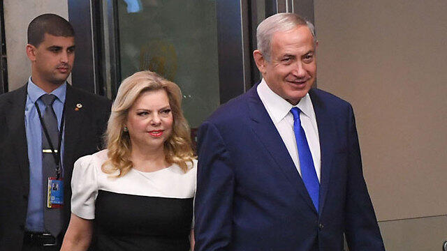 Sara and Benjamin Netanyahu. Shimron serves as their personal legal adviser (Photo: Shahar Azran)