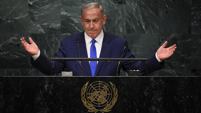 Фото: AFP