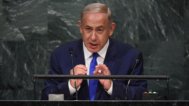 Benjamin Netanyahu speaks at the UN General Assembly (Photo: AFP) (צילום: AFP) Benjamin Netanyahu speaks at the UN General Assembly (Photo: AFP)