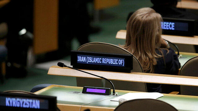 The Iranian delegation left the room for Netanyahu's speech (Photo: Reuters) (צילום: רויטרס) The Iranian delegation left the room for Netanyahu's speech (Photo: Reuters)