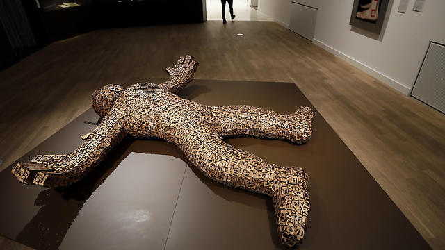 A golem made by Joshua Abarbanel (Photo: AP) (Photo: AP) A golem made by Joshua Abarbanel (Photo: AP)