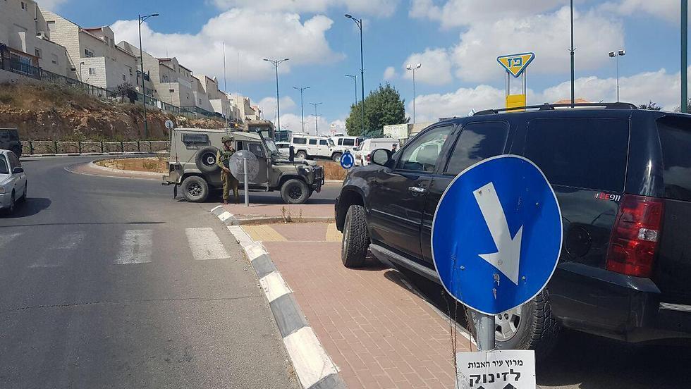 Scene of attempted stabbing (Photo: Medabrim Tikshoret)