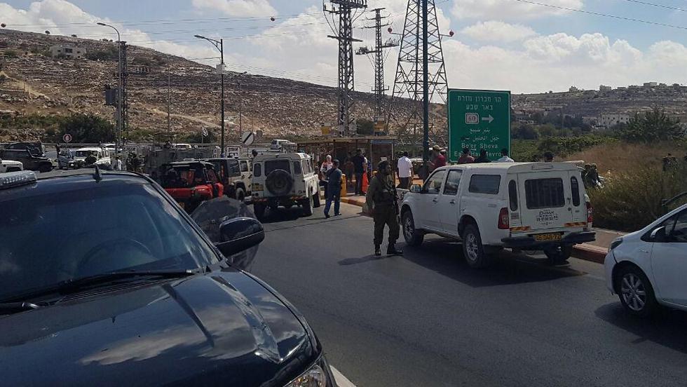 Scene of attempted stabbing (Photo: Medabrim Tikshoret)