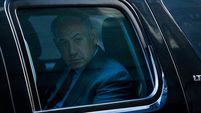 (Photo: AP) (צילום: AP) (Photo: AP)