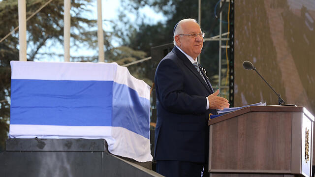 President Rivlin (Photo: Gil Yohanan)