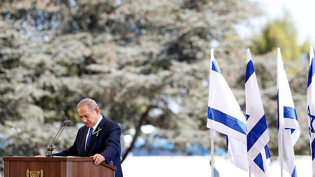 Prime Minister Netanyahu (Photo: AP)