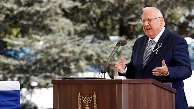 President Rivlin (Photo: Reuters)