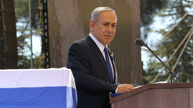 Prime Minister Netanyahu (Photo: Gil Yohanan)