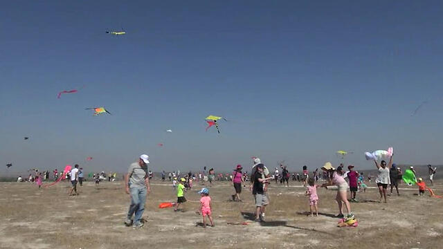 (Photo: Barel Efraim) (צילום: בראל אפרים) (Photo: Barel Efraim)