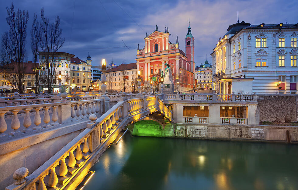 Любляна. Фото: shutterstock