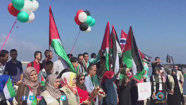 Palestinians in the Hamas-ruled Gaza Stripnullnull Palestinians in the Hamas-ruled Gaza Strip