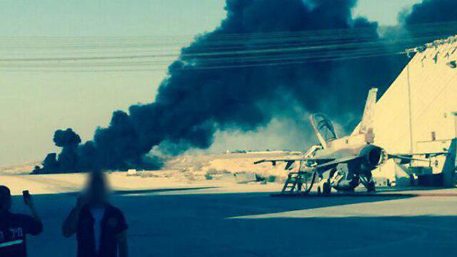 Cohen Nov's crashed plane