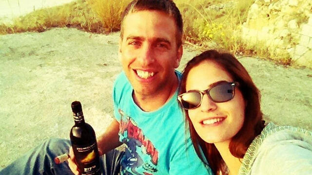 Ohad and his wife Shaharnullnull Ohad and his wife Shahar