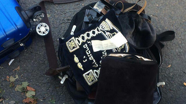 Recovered property stolen from Israelisnullnull Recovered property stolen from Israelis