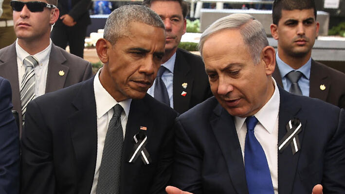 אובמה: "נתניהו ניסה לדחוף אותי לעימות עם איראן"