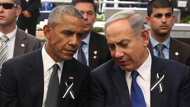 Benjamin Netanyahu and Barack Obama in 2016 at the funeral of former Prime Minister Shimon Peres 