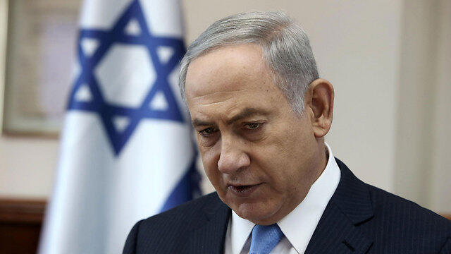 Prime Minister Benjamin Netanyahu (Photo: AFP)