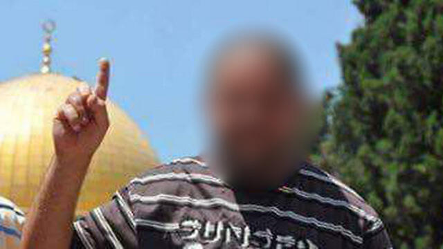 The terrorist on the Temple Mount