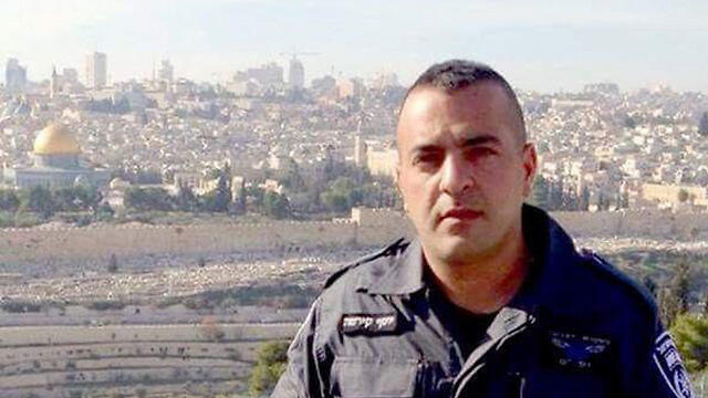 יוסי קירמה הרוג פיגוע ירי גבעת התחמושת ירושלים