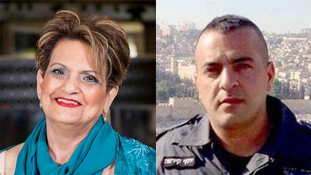 Abu Sabih's victims Levana Malihi and Yossi Kirmanullnull Abu Sabih's victims Levana Malihi and Yossi Kirma
