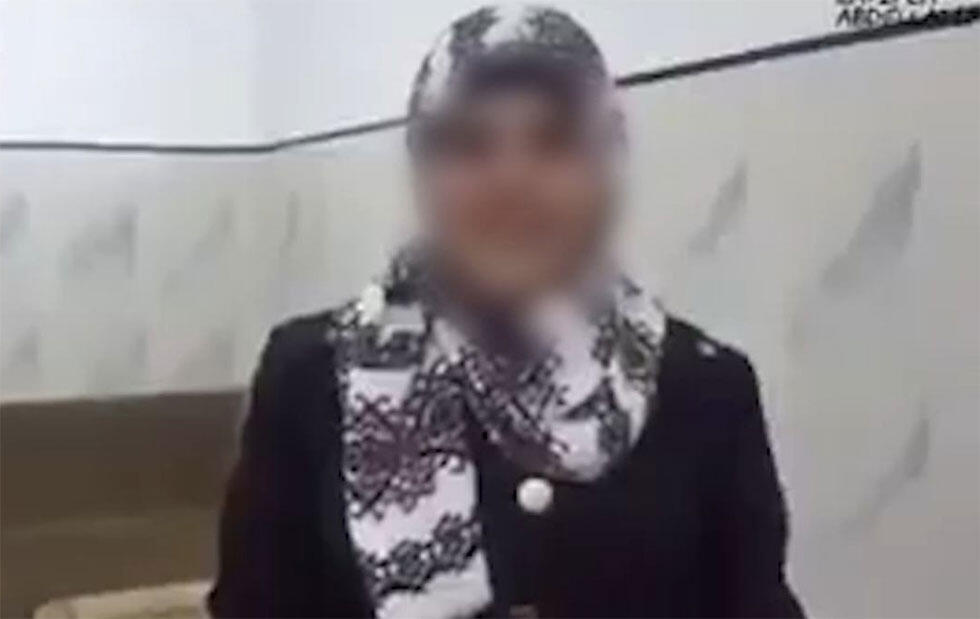 The terrorist's daughter