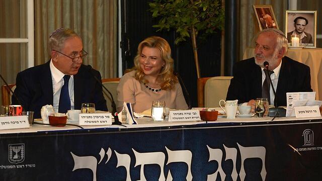 Photo: Amos Ben Gershom/GPO