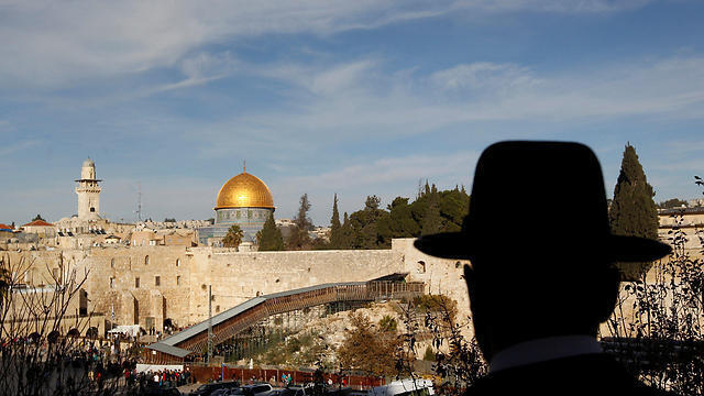 UNESCO is working to rewrite history and erase the Jewish people’s historical connection to their eternal capital, Jerusalem (Photo: Reuters) (צילום: רויטרס) UNESCO is working to rewrite history and erase the Jewish people’s historical connection to their eternal capital, Jerusalem (Photo: Reuters)