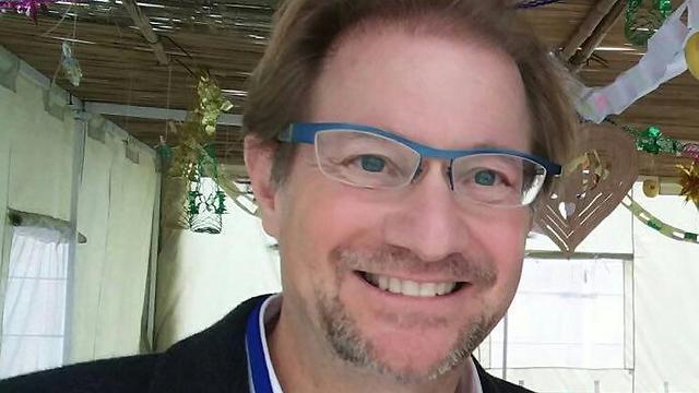 Mexico's former ambassador to UNESCO Andres Roemernullnull Mexico's former ambassador to UNESCO Andres Roemer