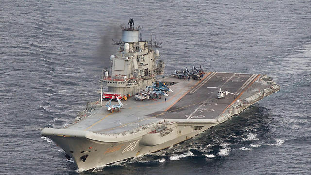 Russia's Admiral Kuznetsov aircraft carrier. (Photo: AFP) (צילום: EPA) Russia's Admiral Kuznetsov aircraft carrier. (Photo: AFP)
