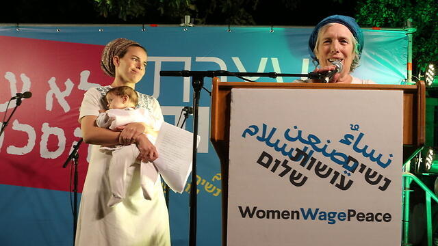 Hadassah Froman and her daughter-in-law (Photo: Amit Shabi)