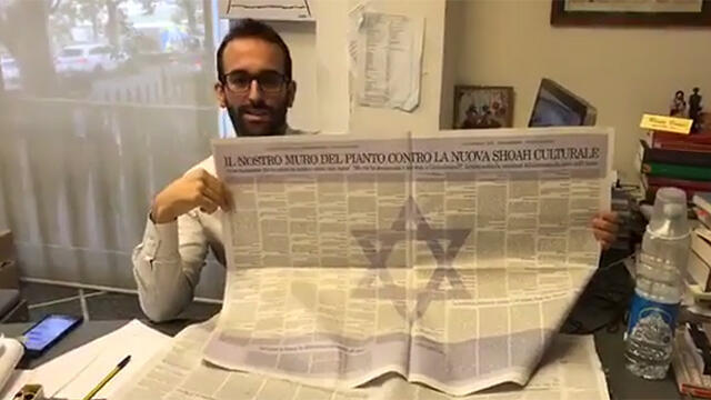 'To erase the history of Israel is not education, it is not science or culture. It is simply a cultural holocaust.'nullnull 'To erase the history of Israel is not education, it is not science or culture. It is simply a cultural holocaust.'