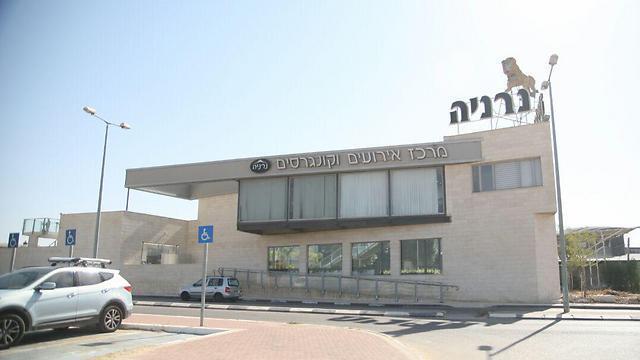 'Narnia' events hall in Be'er Sheva (Photo: Roee Idan)