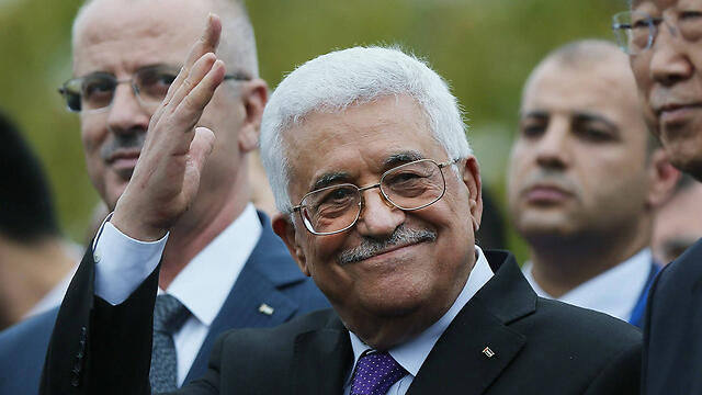 Palestinian President Abbas (Photo: AFP)