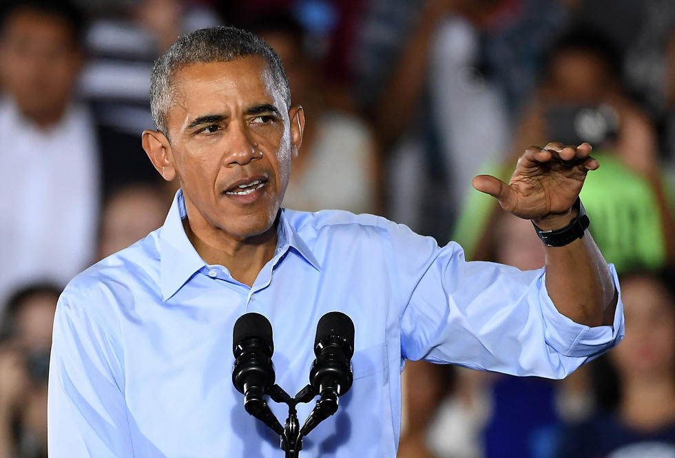 US President Barack Obama (Photo: AFP) (צילום: AFP) US President Barack Obama (Photo: AFP)