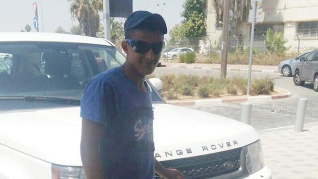 Nimer Bassem Abu Amar (Photo: courtesy of the victim's family)