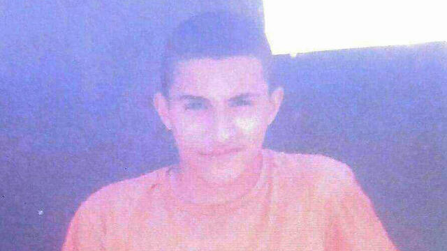  Nimer Bassem Abu Amar